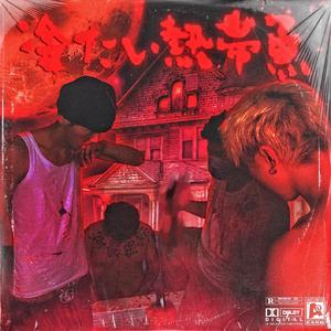 中国老太婆裸体BBB欣赏
